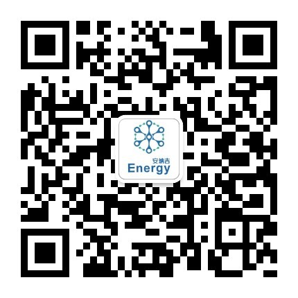 安納吉公眾號(hào)二維碼 .jpg