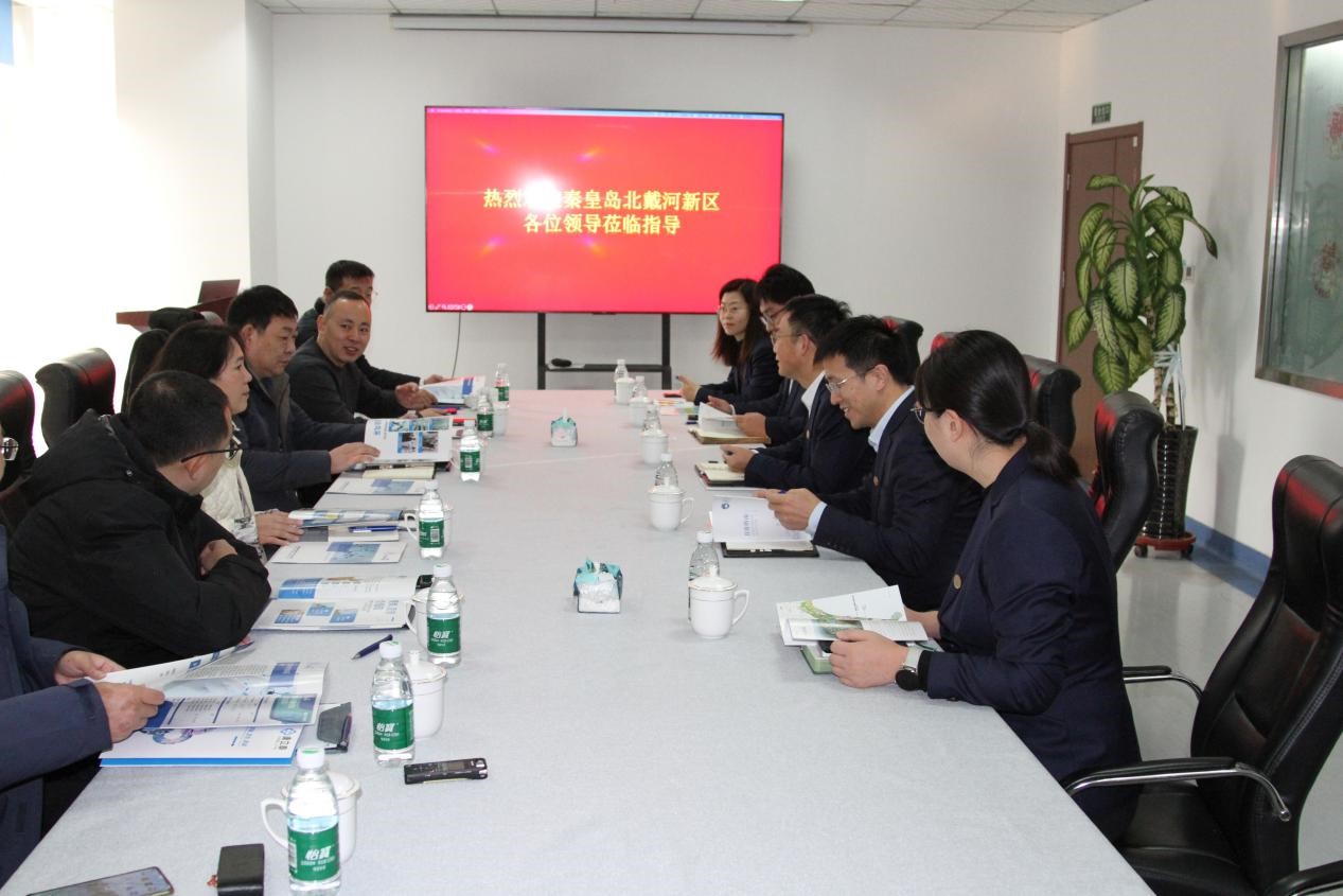 “交流共鑒，攜手同行”  秦皇島北戴河新區(qū)一行蒞臨康立泰交流指導(dǎo)
